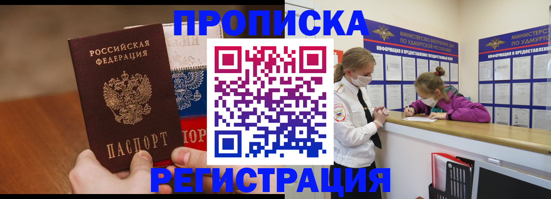 форма 3 в Кизеле